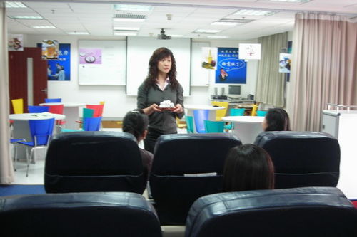 东航培训中心举办贵宾室服务课程开发研讨会
